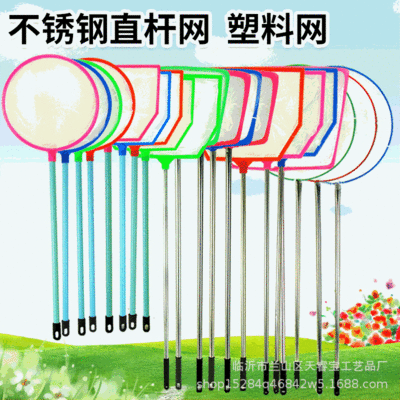 魚缸圖片大全圖卡通可愛，卡通魚缸diy教程室內裝飾卡通魚缸diy教程 魚缸圖片大全圖卡通可愛，卡通魚缸diy教程室內裝飾卡通魚缸diy教程 龍魚百科 第6張