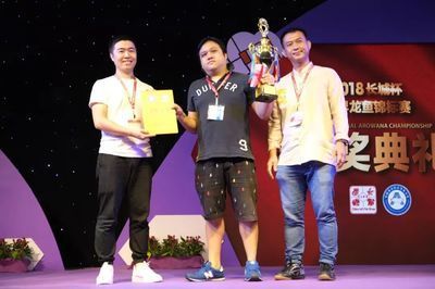 2019長城杯世界龍魚錦標賽情況說明[2019-11-21]：2019年長城杯龍魚錦標賽事故賠償2024年長城杯事故賠償標準