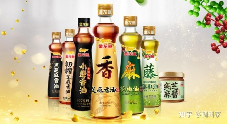 金龍魚這個牌子怎么樣：金龍魚被質疑以次充好但公司方面已經對此進行了回應