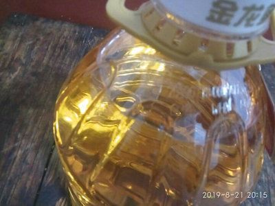 金龍魚這個牌子怎么樣：金龍魚被質疑以次充好但公司方面已經對此進行了回應
