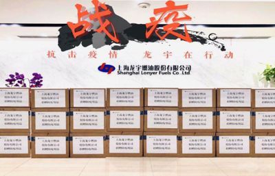 小龍魚教育集團(tuán)致力于為幼兒提供一個(gè)充滿愛與關(guān)懷的成長環(huán)境：上海小龍魚教育集團(tuán) 小龍魚教育集團(tuán)致力于為幼兒提供一個(gè)充滿愛與關(guān)懷的成長環(huán)境：上海小龍魚教育集團(tuán) 龍魚百科 第1張