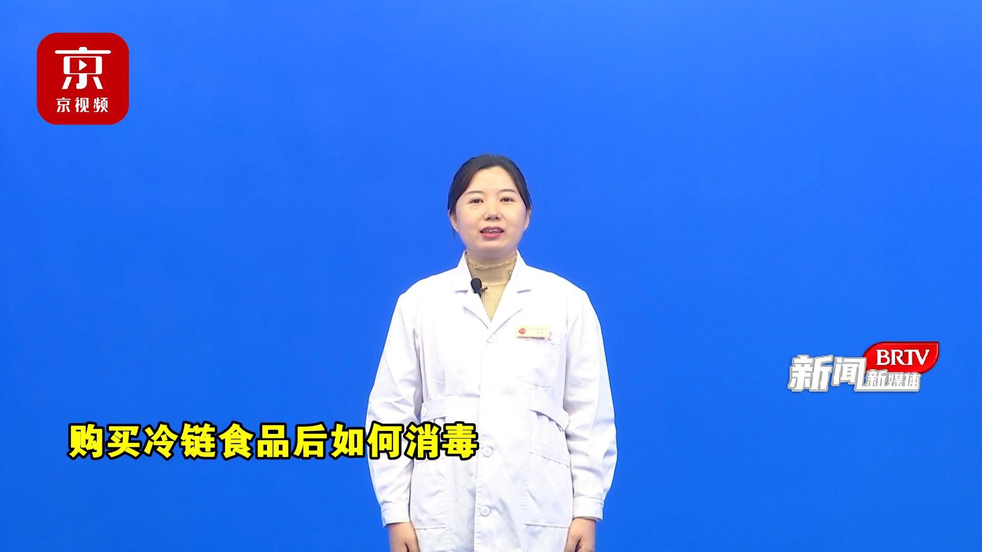 如何判斷食物是否徹底消毒？