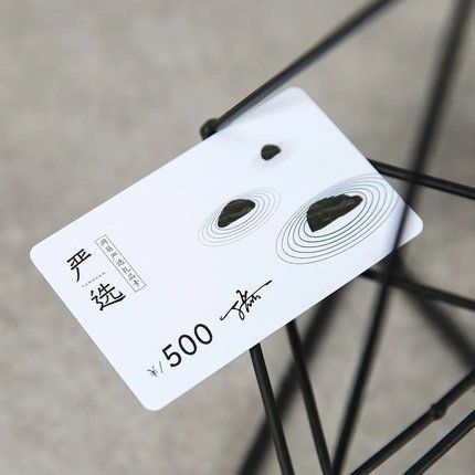 金龍魚禮品卡500元使用范圍詳情 金龍魚禮品卡500元使用范圍詳情 龍魚百科 第1張