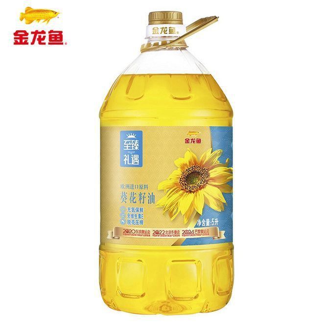 金龍魚禮品卡500元使用范圍詳情 金龍魚禮品卡500元使用范圍詳情 龍魚百科 第4張