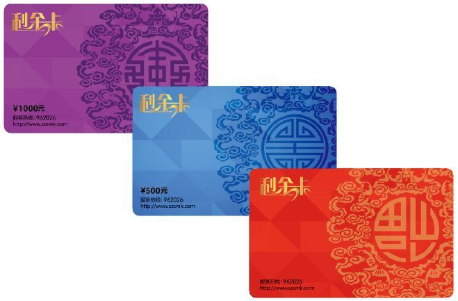 金龍魚禮品卡500元使用范圍詳情 金龍魚禮品卡500元使用范圍詳情 龍魚百科 第2張