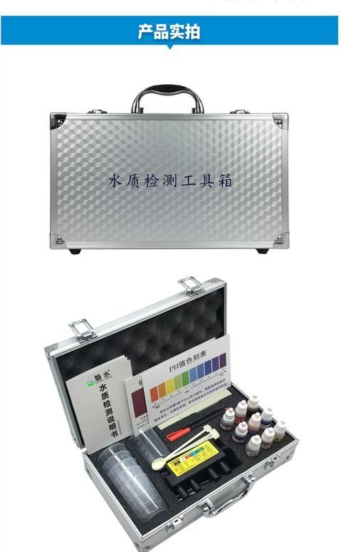 銀龍魚爛鱗怎么治療圖片大全圖解