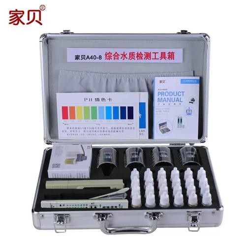 銀龍魚爛鱗怎么治療圖片大全圖解