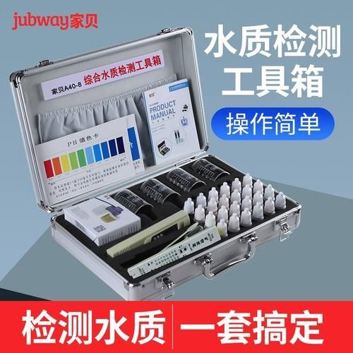 銀龍魚爛鱗怎么治療圖片大全圖解