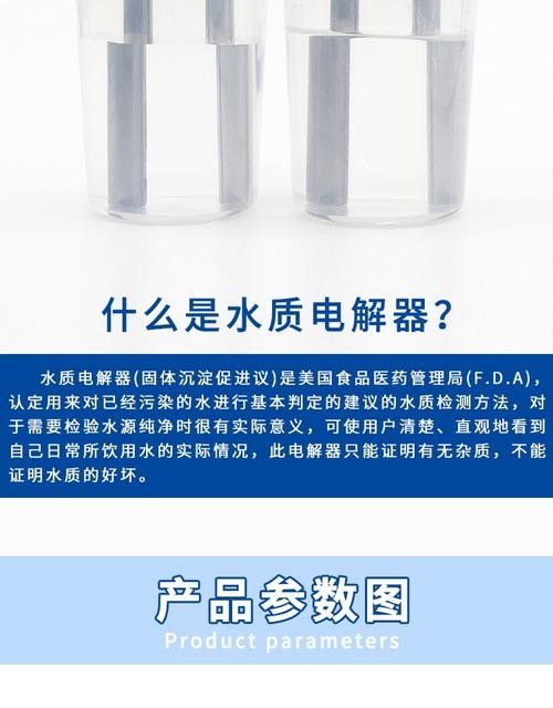 銀龍魚爛鱗怎么治療圖片大全圖解