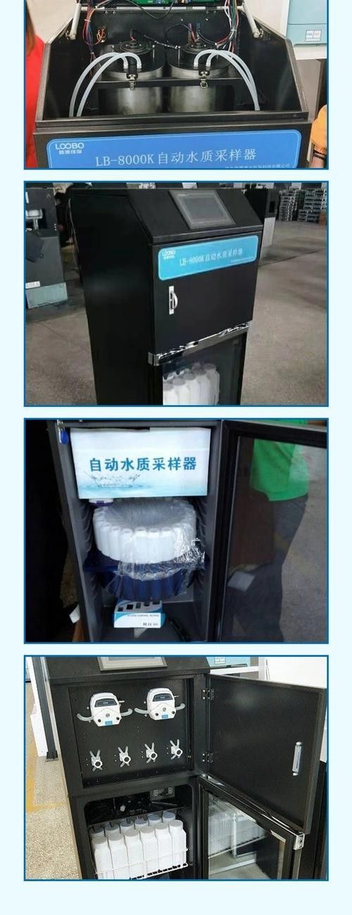 銀龍魚爛鱗怎么治療圖片大全圖解