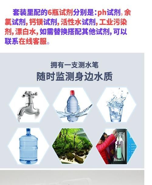 銀龍魚爛鱗怎么治療圖片大全圖解