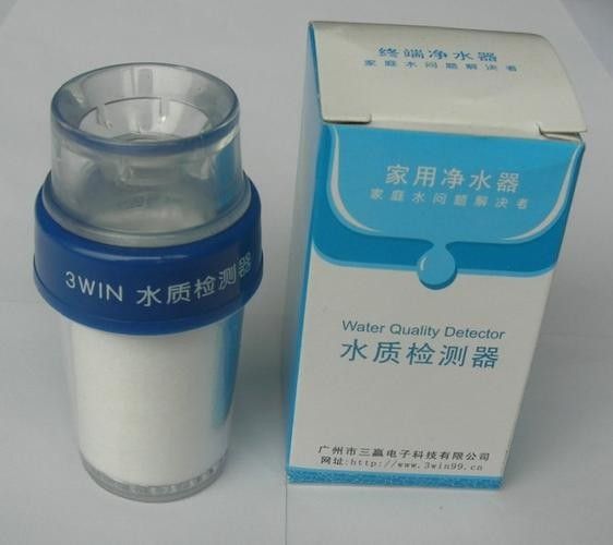 銀龍魚爛鱗怎么治療圖片大全圖解