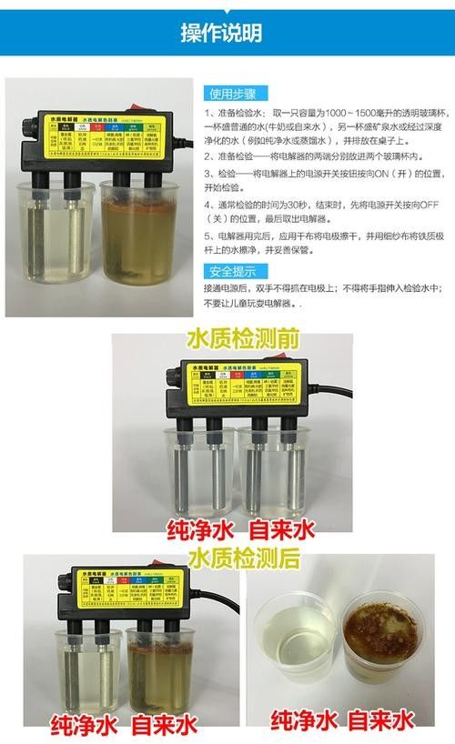 銀龍魚爛鱗怎么治療圖片大全圖解