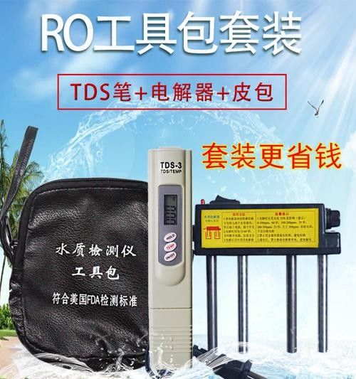 銀龍魚爛鱗怎么治療圖片大全圖解