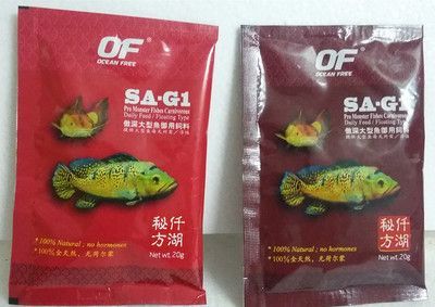 德彩龍魚飼料配方表：關于德彩龍魚飼料的一些信息
