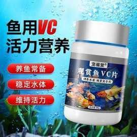 羅漢魚哪里買比較好 羅漢魚哪里買比較好 龍魚百科 第1張