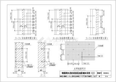 15g611磚混加固圖集53頁（15g611磚混加固圖集） 15g611磚混加固圖集53頁（15g611磚混加固圖集） 龍魚百科 第2張