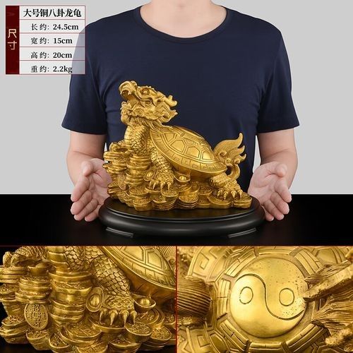 龍龜飾品的價格范圍是多少？