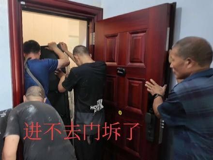 閩江龍魚缸安裝視頻