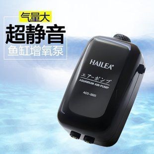 魚缸增氧泵什么品牌的好用靜音，伊罕eheim增氧泵型號對比森森sunsun增氧泵售后服務(wù)如何 魚缸增氧泵什么品牌的好用靜音，伊罕eheim增氧泵型號對比森森sunsun增氧泵售后服務(wù)如何 龍魚百科 第3張
