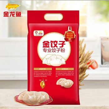 金龍魚金餃子（金龍魚金餃子專業餃子專業餃子粉與孔府共度中秋團圓餃子宴）