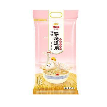 全金色金龍魚多少錢：全金色金龍魚的價格