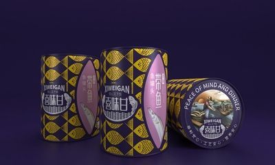 大龍魚罐頭是大品牌嗎：大龍魚罐頭屬于大品牌嗎大龍魚罐頭是大品牌嗎