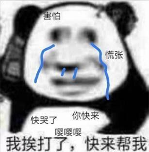 成語白龍魚服故事中勸誡吳王的人是誰