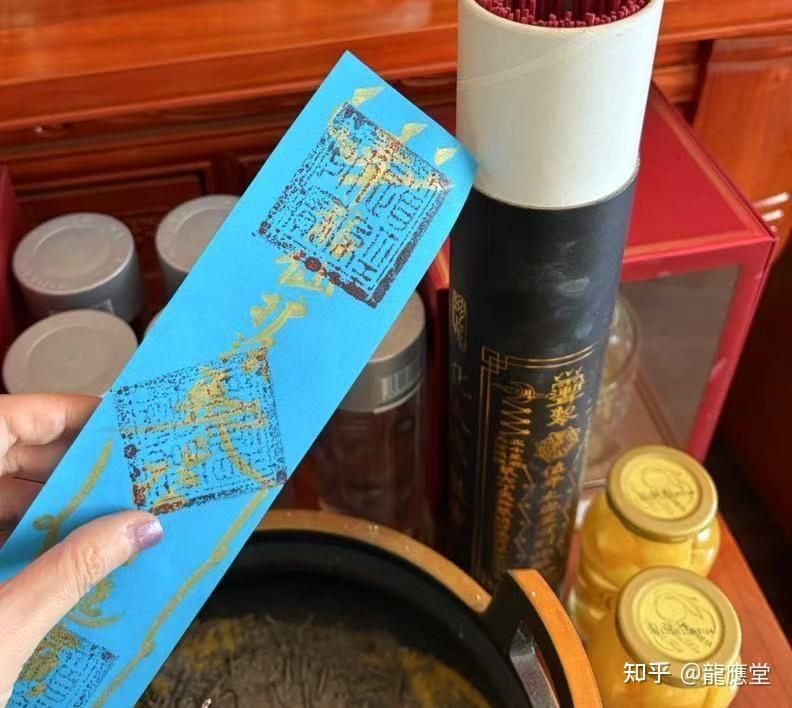 龍族是道家還是佛家 龍魚百科 第7張 龍族是道家還是佛家 龍族是道家還是佛家 龍魚百科 第7張