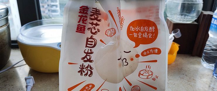 金龍魚的牌子好不好用怎么看（金龍魚品牌的國際影響力）
