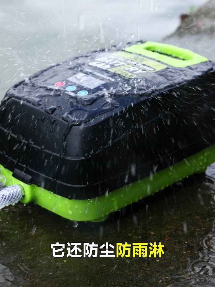 老漁匠氧氣泵是雜牌子嗎知乎 老漁匠氧氣泵是雜牌子嗎知乎 龍魚百科 第4張