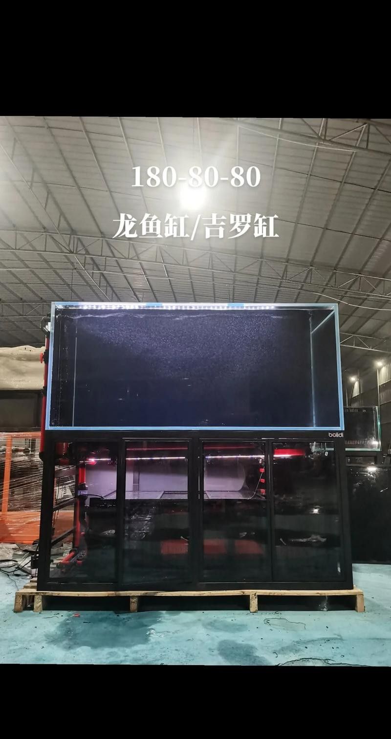 龍魚魚缸制作設計圖