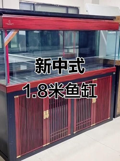 龍魚魚缸制作設計圖