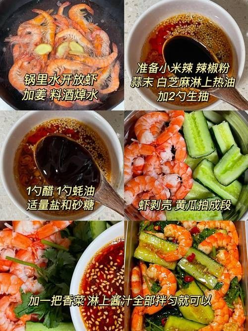 黑芝麻油和橄欖油哪個(gè)更適合涼拌？