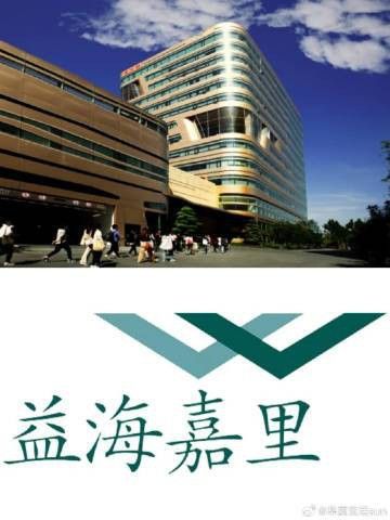 如何申請金龍魚的餐補福利？