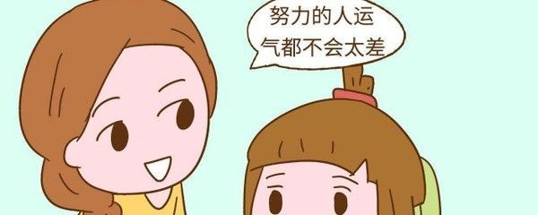 怎么樣讓龍魚狀態變好：如何提高龍魚的生活質量和健康水平