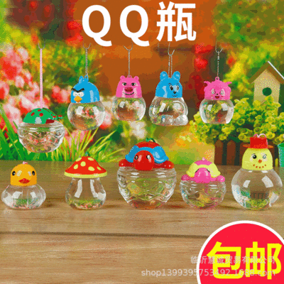 養魚缸圖片價格