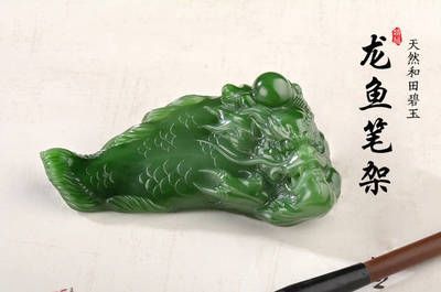 關(guān)于龍魚的詩詞名句（宋代詩人楊炎正在作品《水調(diào)歌頭·寒眼亂空闊》）