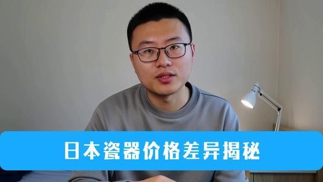 龍工藝品有哪些收藏價(jià)值？