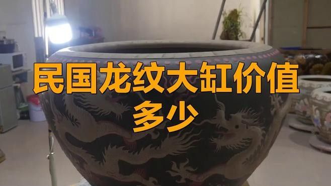 龍工藝品有哪些收藏價(jià)值？