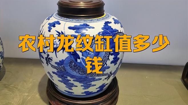 龍工藝品有哪些收藏價(jià)值？