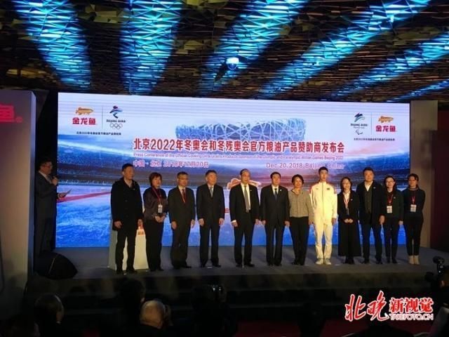 金龍魚<strong><mark>合作</mark></strong>伙伴牌子（金龍魚<strong><mark>合作</mark></strong>伙伴市場(chǎng)推廣策略金龍魚<strong><mark>合作</mark></strong>伙伴市場(chǎng)推廣策略）
