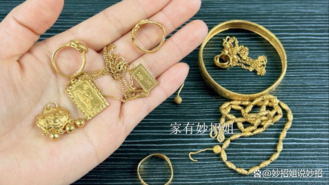 如何辨別龍頭魚吊墜的真偽