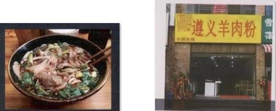 龍頭魚尾圖片的版權問題 龍頭魚尾圖片的版權問題 龍魚百科 第2張