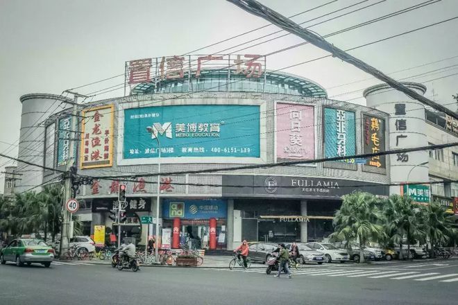 成都金龍魚港雙南店電話號碼：成都金龍魚港雙南店