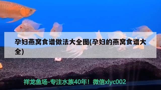 即將發色的辣椒榕