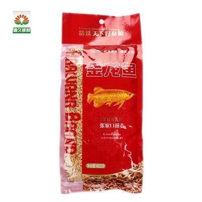 金龍魚1比1比1價格，如何提高金龍魚1比1比1價格