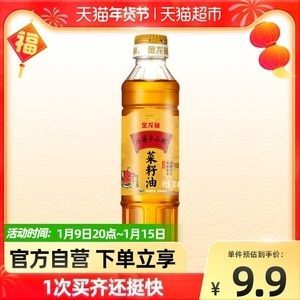 金龍魚1比1比1價格，如何提高金龍魚1比1比1價格