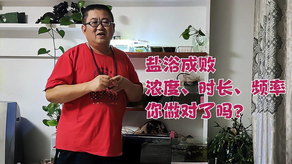 如何判斷魚爛尾是否好轉(zhuǎn)？
