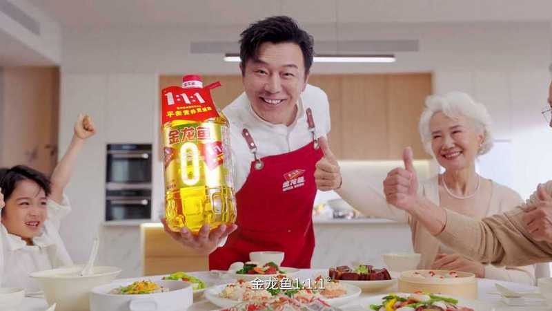 黃渤為金龍魚拍攝了哪些廣告？